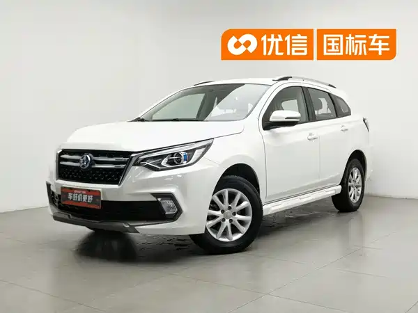 Venucia T70 2018