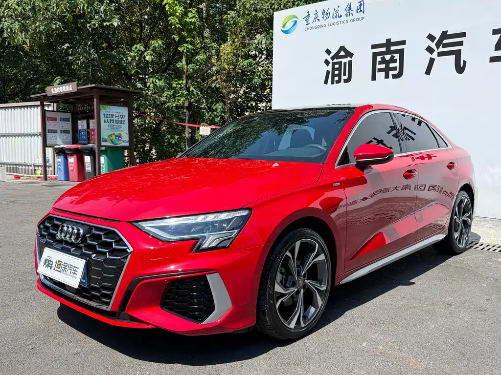 Audi A3 2022