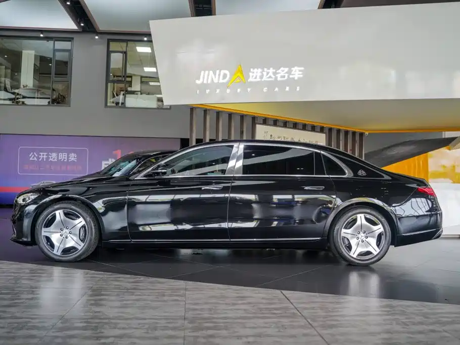Mercedes-Benz Maybach S-Class 2023