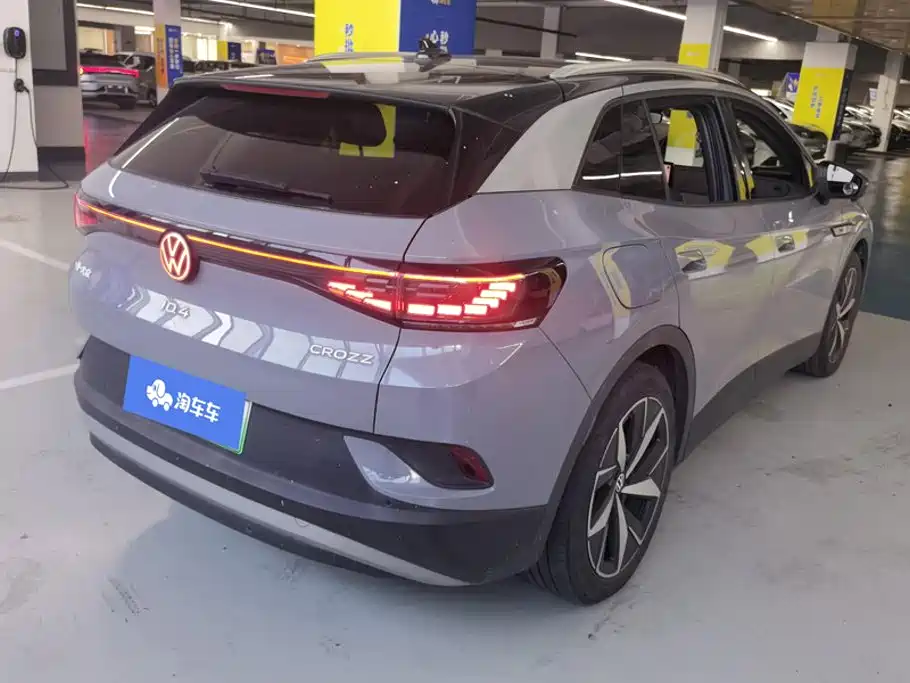 Volkswagen ID 4 CROZZ 2022