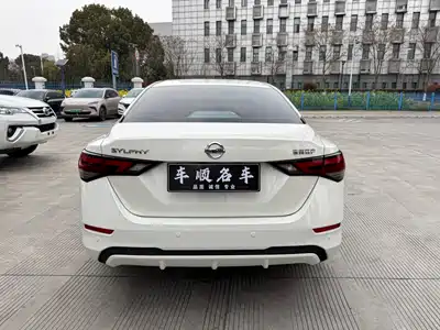 Nissan Sylphy 2022