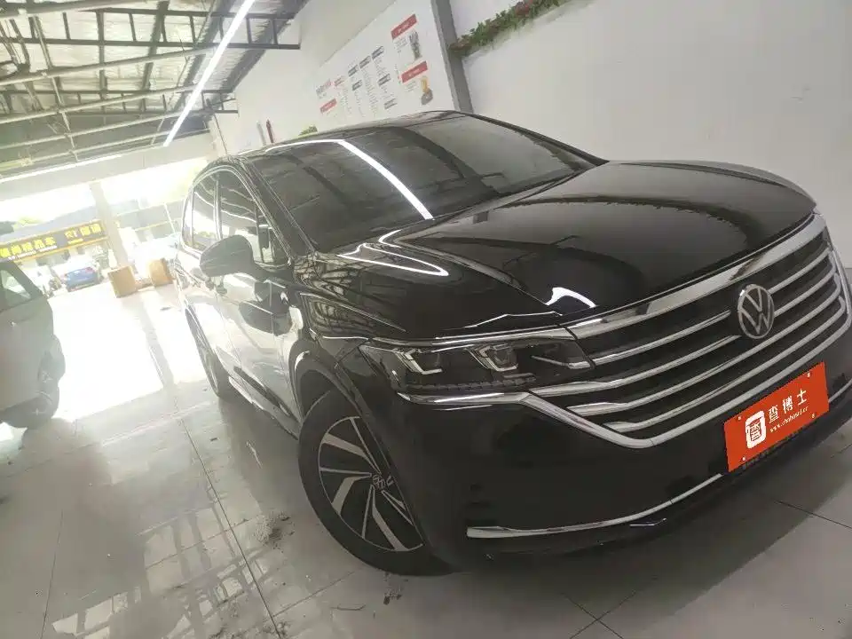 Volkswagen Viloran 2025