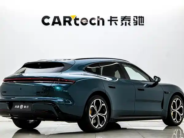 Shangjie Z7T 2026