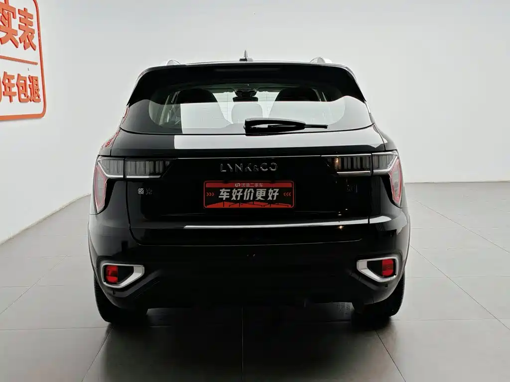 Lynk & Co 01 2018
