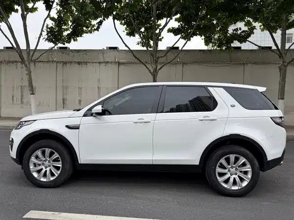 Land Rover Discovery Sport 2019