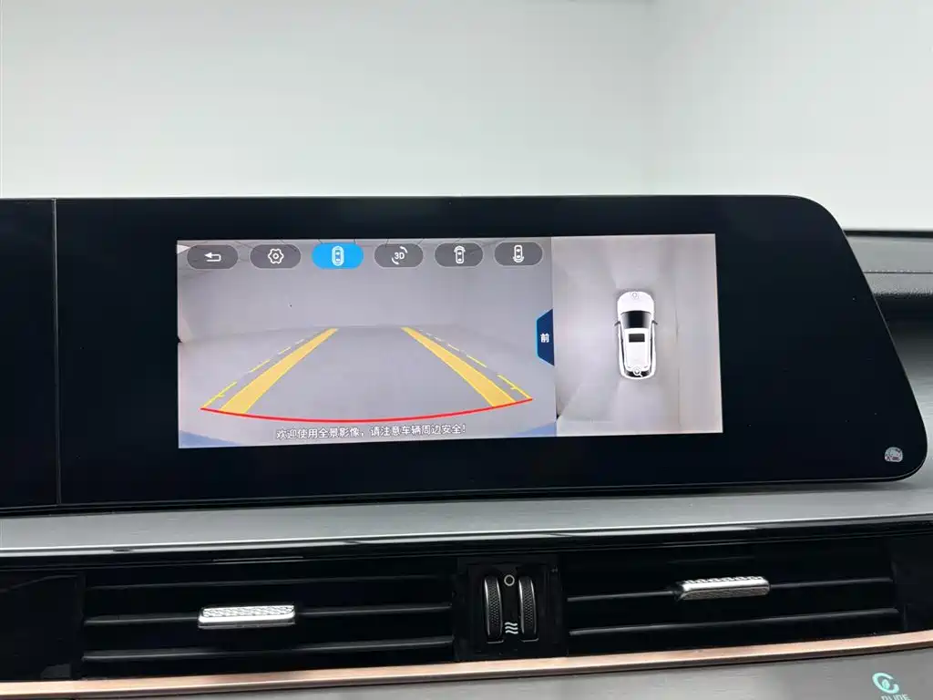 Chery Omoda 2022