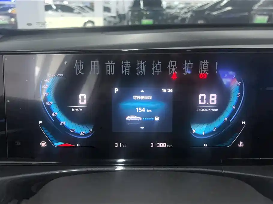 Changan Eado 2020 — фото 14