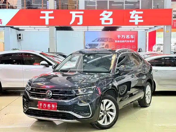 Volkswagen Tanyuex 2020
