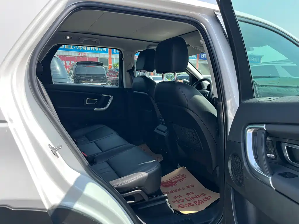 Land Rover Discovery Sport 2018 — фото 29