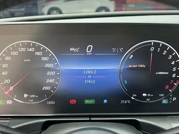 Mercedes-Benz C-Class New Energy 2022