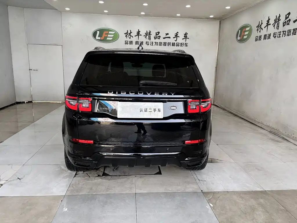 Land Rover Discovery Sport 2025 — фото 7