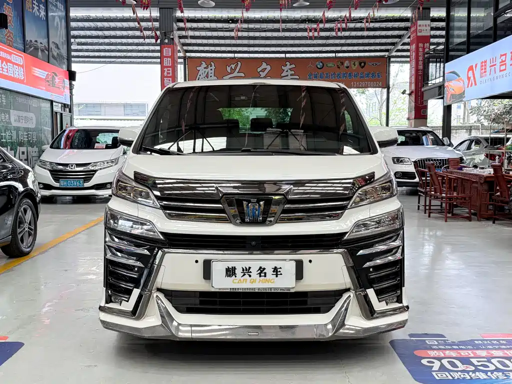 Toyota Vellfire 2023 — фото 2