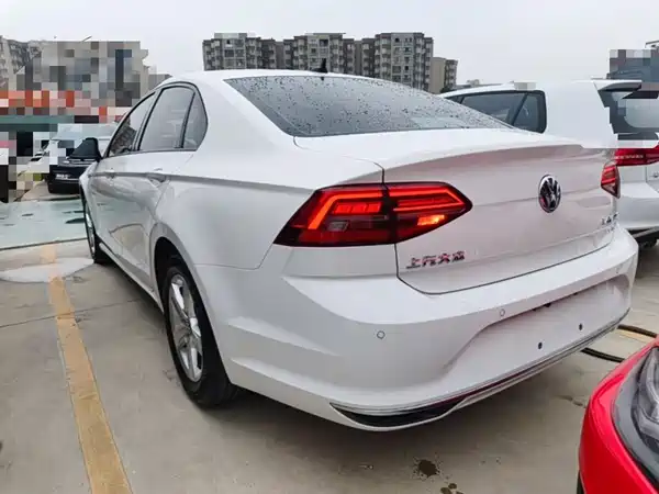 Volkswagen Lamando 2021