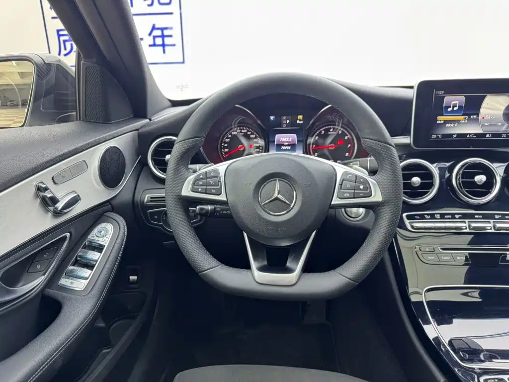 Mercedes-Benz C-Class 2017 — фото 11