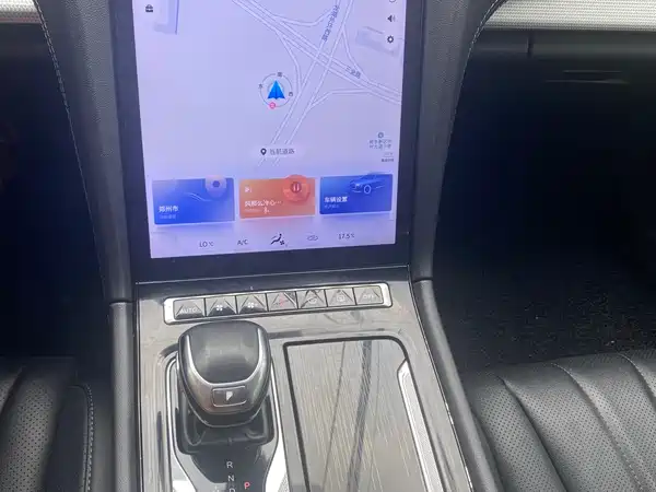 Hongqi H5 2023