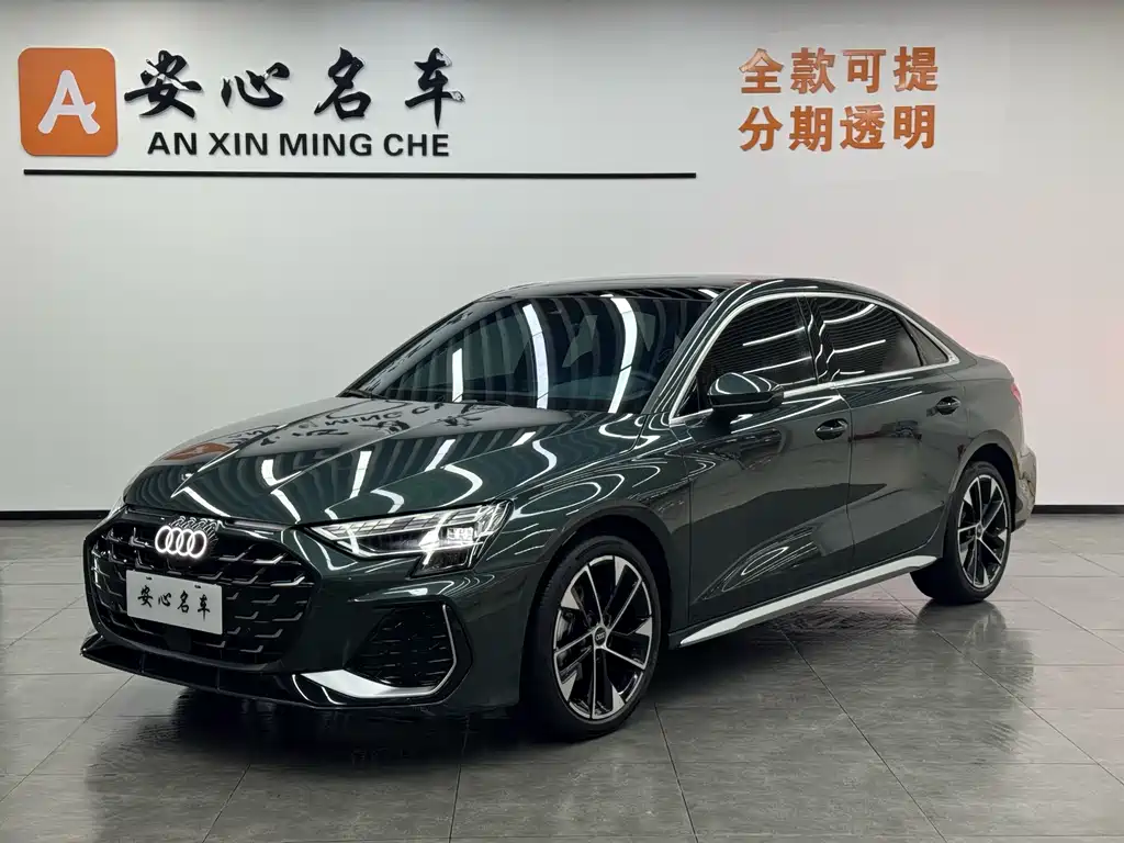 Audi A3 2025