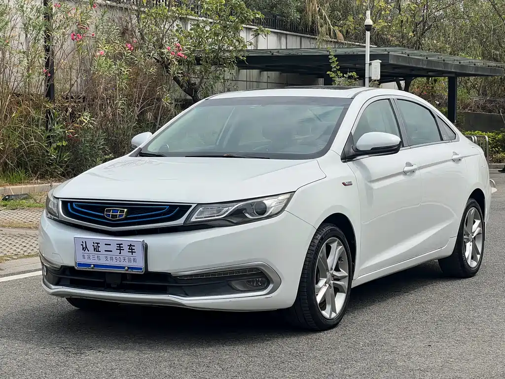 Geely Emgrand GL 2017 — фото 1