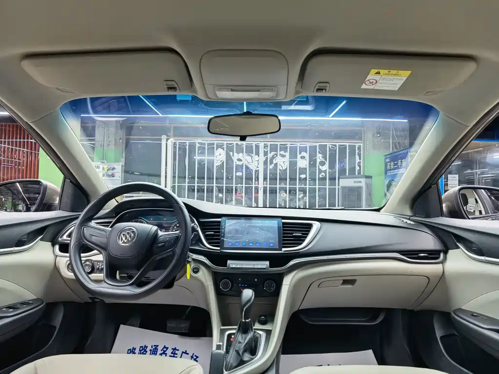 Buick Excelle 2017