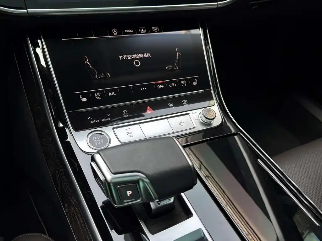 Audi A8 2021 — фото 6