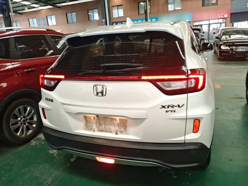 Honda XR-V 2015
