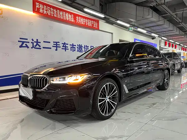 BMW 5 Series 2022
