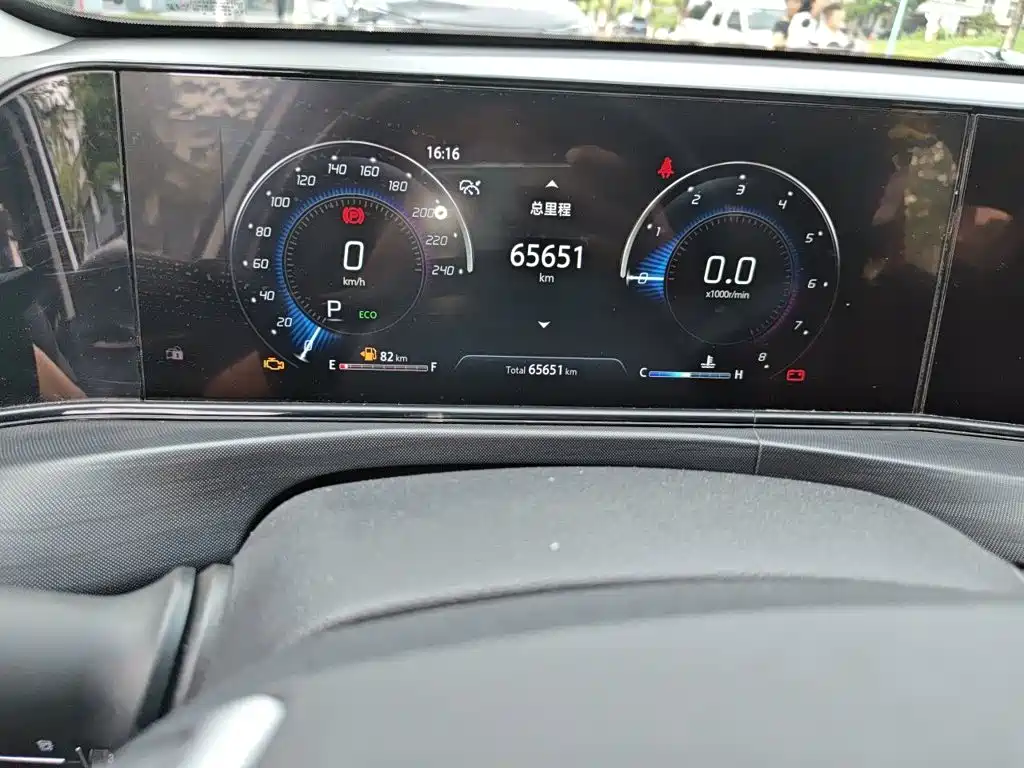 Changan Escape 2020
