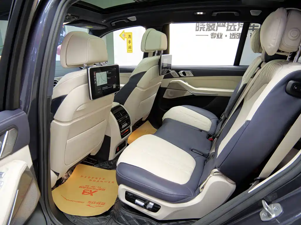 BMW X7 2021 — фото 15