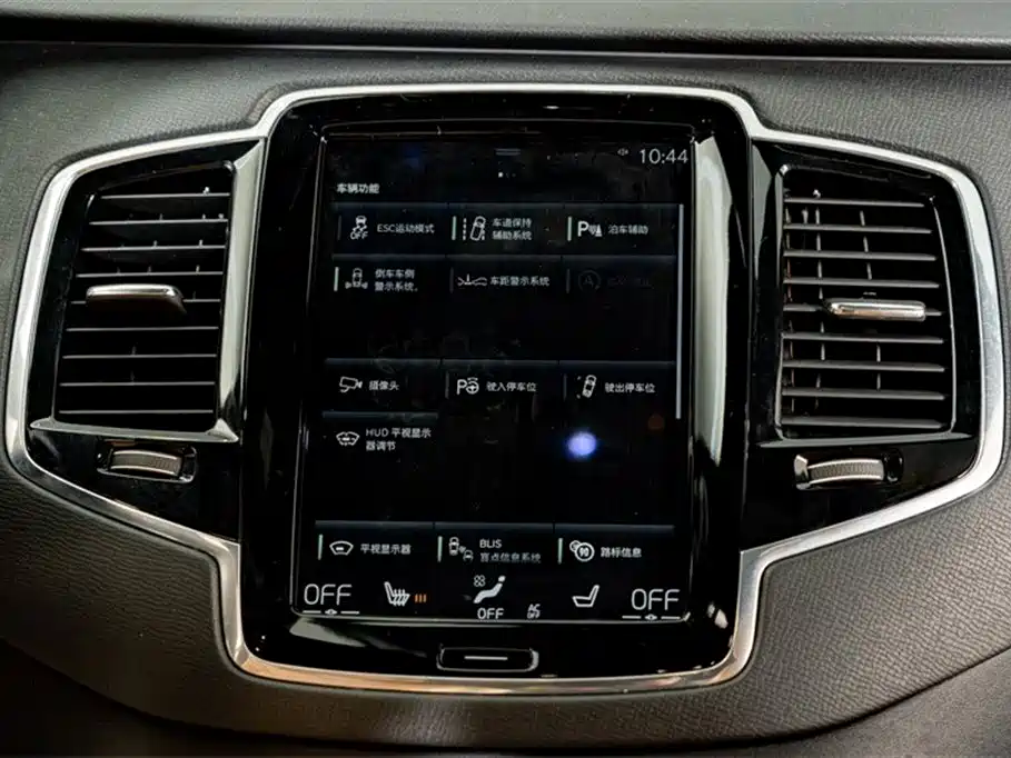 Volvo XC90 2018 — фото 17