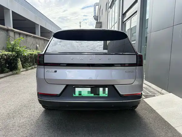 Volvo XC70 Plug-In Hybrid 2025