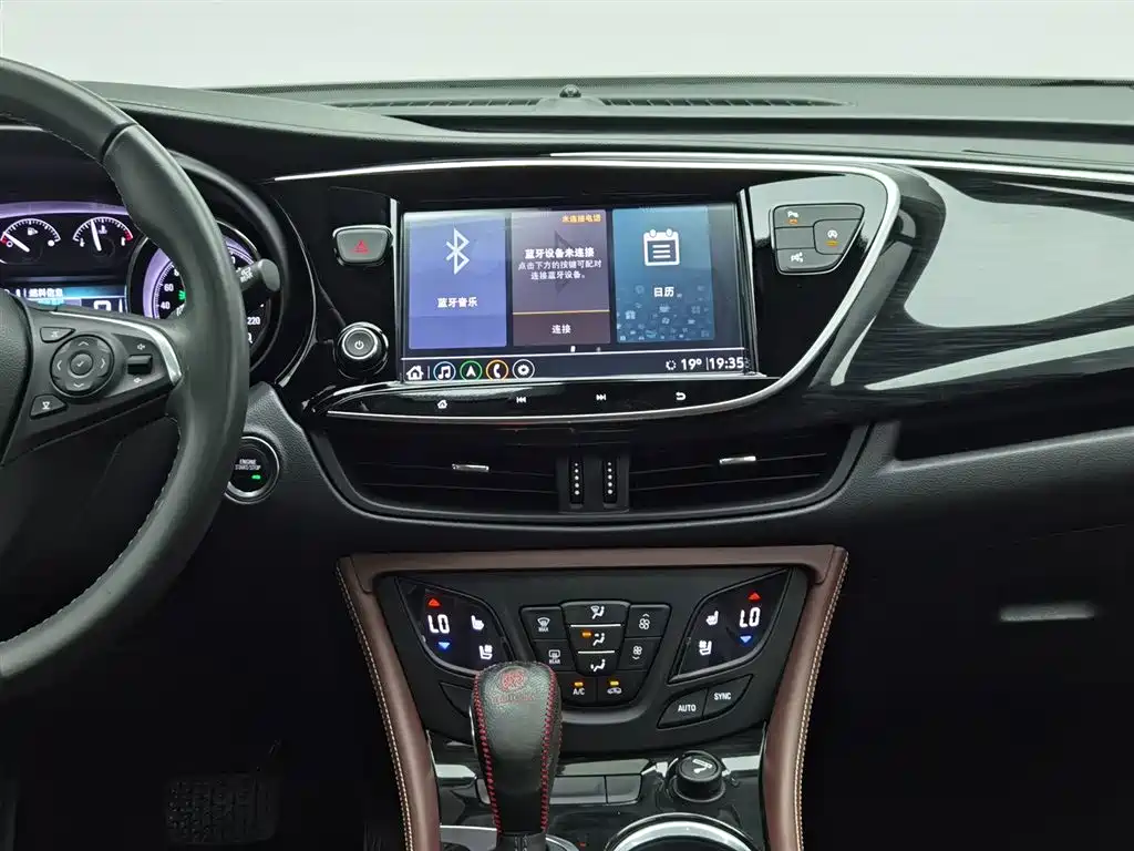 Buick Envision Plus 2020 — фото 12