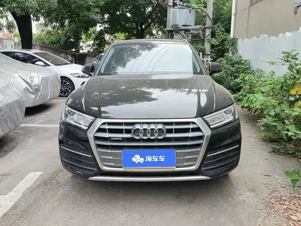 Audi Q5L 2021