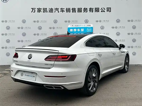 Volkswagen CC 2023