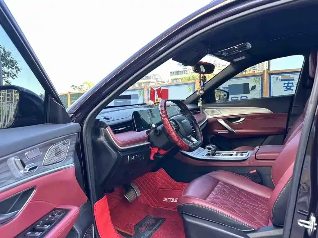 Jetour Jietu X70 PLUS 2024