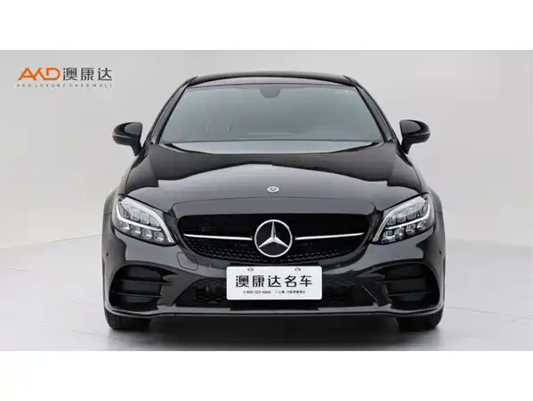 Mercedes-Benz C-Class 2023