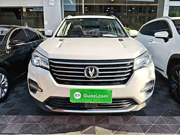 Changan CS75 2020