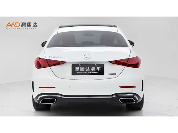 Mercedes-Benz C-Class New Energy 2023