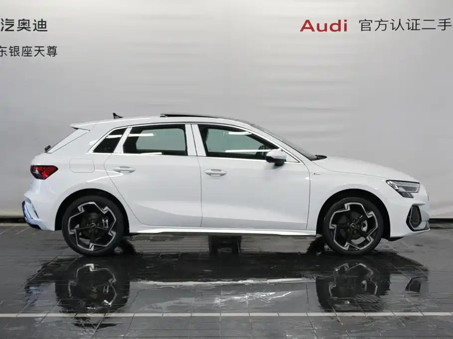Audi A3 2026