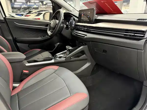 Geely Vision X3 2022