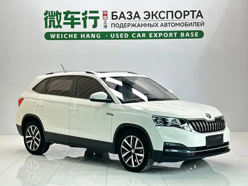 Skoda Kamiq 2022