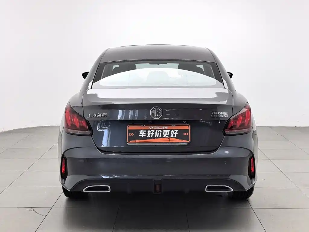 MG MG5 2023