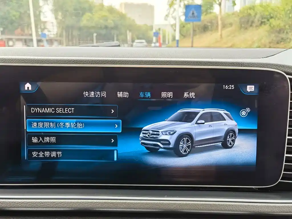 Mercedes-Benz GLE 2020 — фото 23