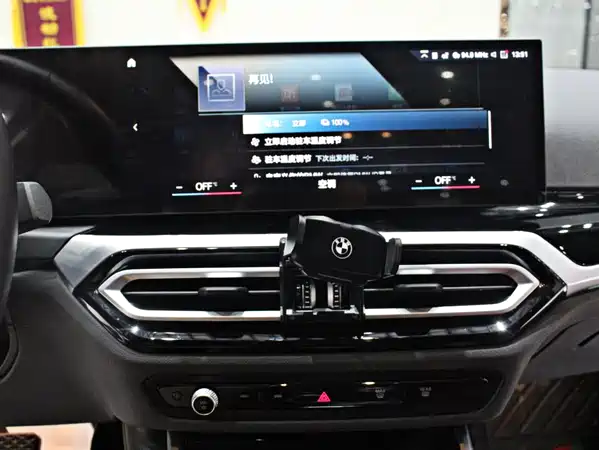 BMW i3 2023