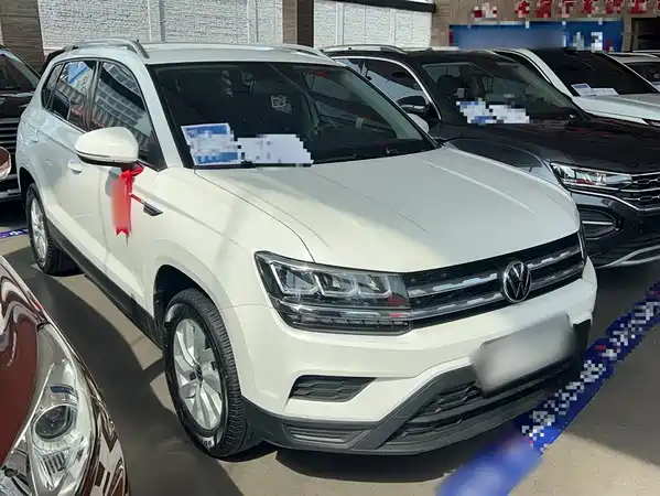Volkswagen Tharu 2021