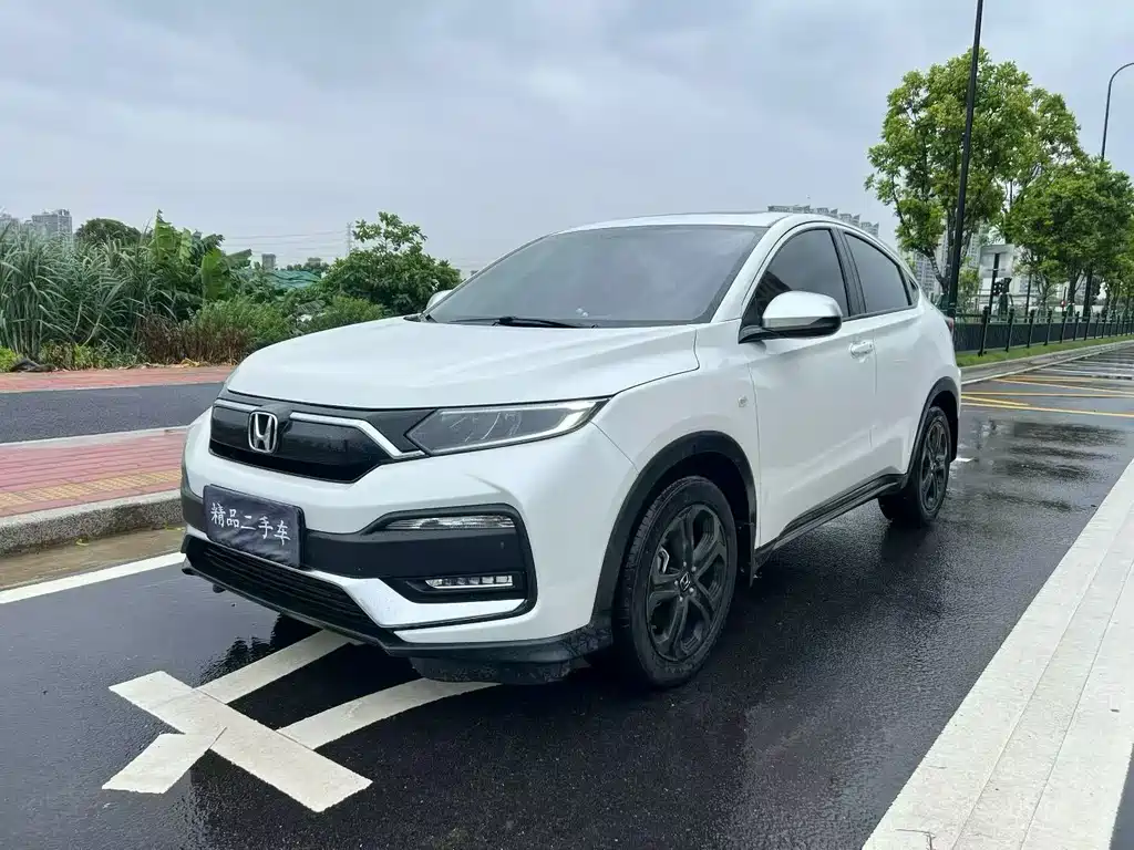 Honda XR-V 2022