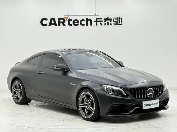 Mercedes-Benz C-Class AMG 2021