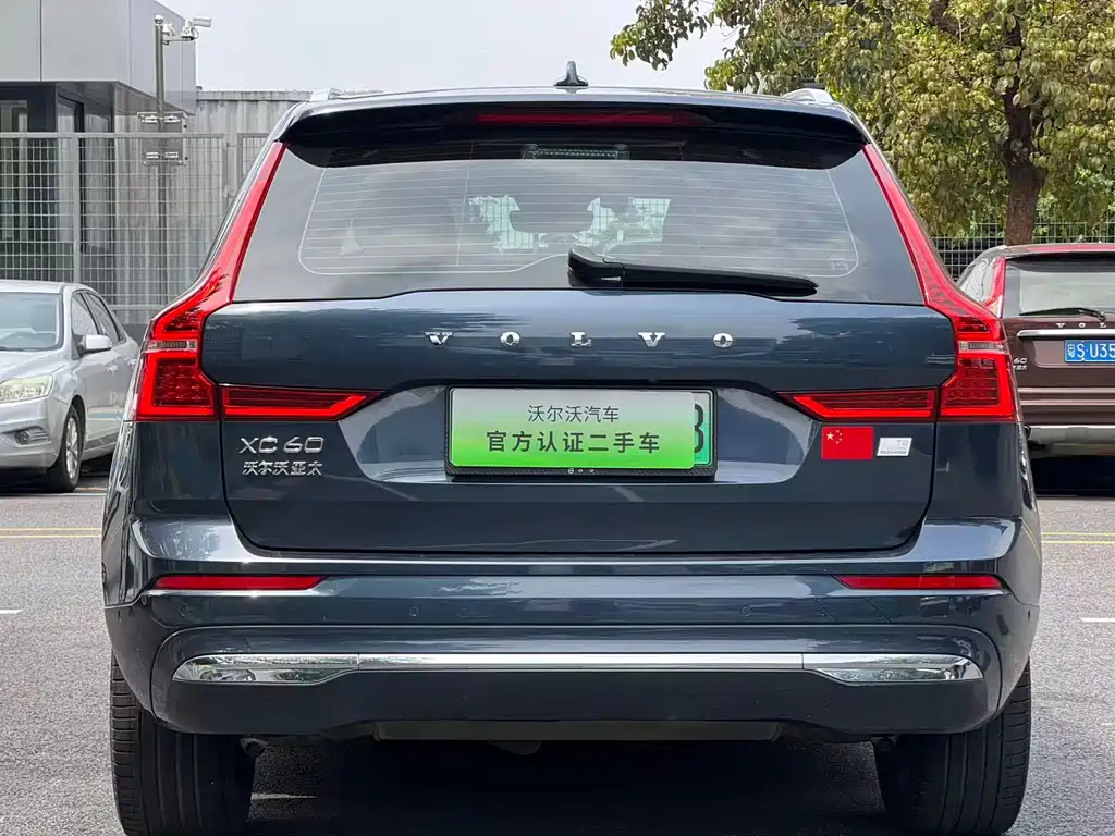 Volvo XC60 PHEV 2023 — фото 9