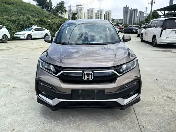 Honda XR-V 2021