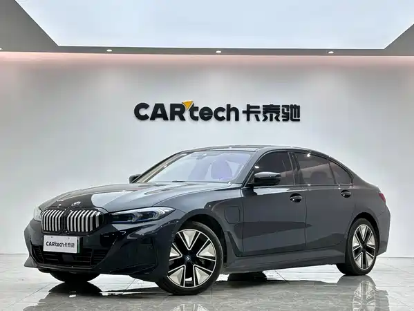 BMW i3 2024