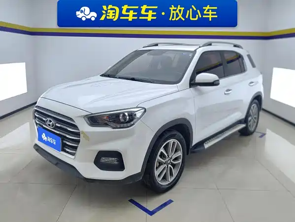 Hyundai ix35 2020