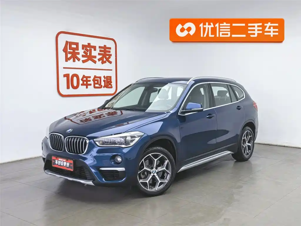 BMW X1 2019 — фото 1